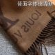 微信图片_20241012225306
